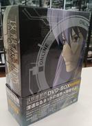 攻殻機動隊 STAND ALONE COMPLEX DVD-|バンダイビジュアル