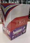 ウルトラマンティガ メモリアルボックス|バンダイビジュアル