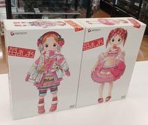 苺ましまろ|ジェネオン・エンタテインメント