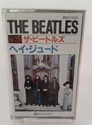 BEATLES ヘイ・ジュード|EMIミュージック・ジャパン