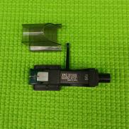 シェル・カートリッジ|TECHNICS