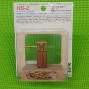 シェル|山本音響工芸