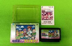 くにおくんの時代劇だよ全員集合|テクノスジャパン