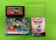 ドラゴンクエストIII|エニックス