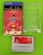 アラジン|カプコン