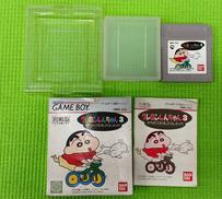 クレヨンしんちゃん3 オラのごきげんアスレチック|バンダイ