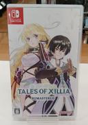 テイルズ オブ エクシリア リマスター|バンダイナムコエンターテインメント