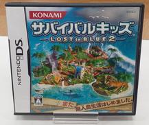 サバイバルキッズ ～LOST IN BLUE2～|コナミ