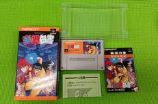 幽遊白書|ナムコ