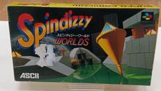 スピンディジーワールド|アスキー