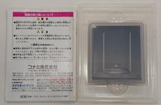 imgMap['COMMENT']}