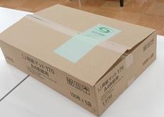 未開封4パック、半分ほど使用1パックの計5パックセットです|-