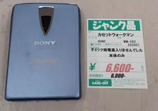 カセットウォークマン|SONY