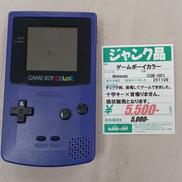 ゲームボーイカラー|NINTENDO