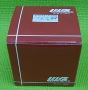 ボールロックシステム|WORKS BELL