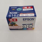 新品未開封、期限切れインク|EPSON