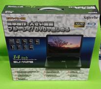 ポータブルブルーレイプレーヤー|SUPERBE