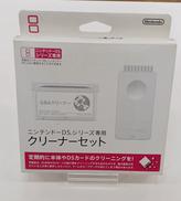 クリーナーセット|NINTENDO