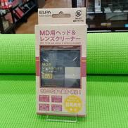 MD用ヘッド&レンズクリーナー|ELPA