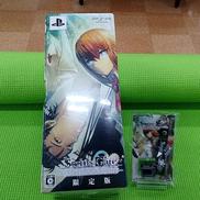 シュタインズ・ゲート[限定版]|角川書店