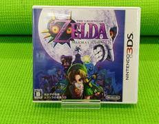 ゼルダの伝説 ムジュラの仮面 3D|任天堂