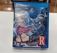 EVE BURST ERROR R [通常版]|EL DIA