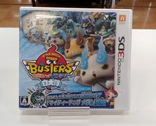 妖怪ウォッチバスターズ 白犬隊|レベルファイブ