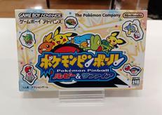 ポケモンピンボール ルビー&サファイア|任天堂