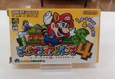 スーパーマリオアドバンス4|任天堂