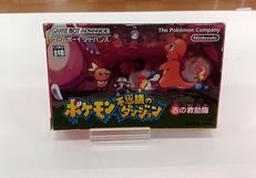 ポケモン不思議のダンジョン 赤の救助隊|任天堂