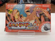 ポケットモンスター ファイアレッド|任天堂