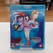 超時空要塞マクロス～愛・おぼえていますか～ハイブリッドパック|バンダイ