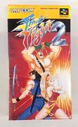 ファイナルファイト2|カプコン