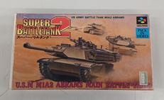 スーパーバトルタンク2|パックインビデオ