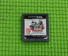 ケロロ軍曹RPG騎士と武士と伝説の海賊|BANDAI