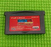 ドラゴンボール アドバンスアドベンチャー|BANPRESTO