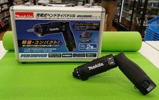 ペンドライバー|MAKITA