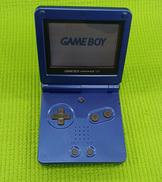 ゲームボーイアドバンスSP|NINTENDO / 任天堂