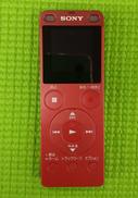 ICレコーダー|SONY