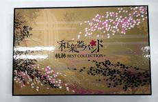 軌跡 BEST COLLECTION+|エイベックス