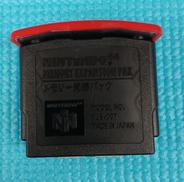 メモリー拡張パック|NINTENDO