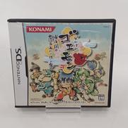 がんばれゴエモン 東海道中 大江戸天狗り返しの巻|KONAMI