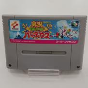 実況おしゃべりパロディウス|KONAMI