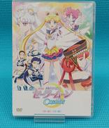 劇場版美少女戦士セーラームーン COSMOS|東映アニメーション