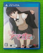 アマガミ(エビコレ+)|角川ゲームス/KADOKAWA