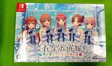 映画「五等分の花嫁」 -君と過ごした五つの思い出- [限定版|MAGES.