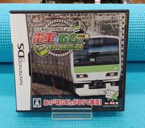 電車でGO!特別編～復活!昭和の山手線～|スクウェア・エニックス