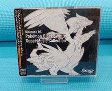 ポケモンブラック・ホワイトスーパーミュージックコレクション|メディアファクトリー