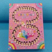 TOYOTA PRESENTS AKB48チーム8 全国ツア|(株)AKS
