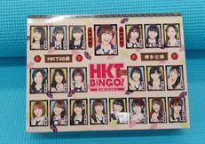 HKT BINGO!-夏、お笑いはじめました- BLU-RA|バップ